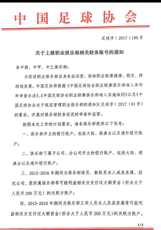 十年传奇，最后一战十年打磨传递历史真相十年对手首度并肩作战 ;亦敌亦友演绎欢乐冒险十年奋斗沉淀，青岛电影学院交出了亮眼的成绩单，奠定了影视专业教育的基础，是国内目前除了北京电影学院外唯一一所电影全学科本科院校